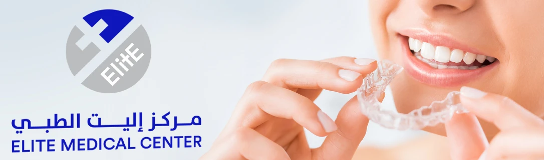 إنفيزالاين®